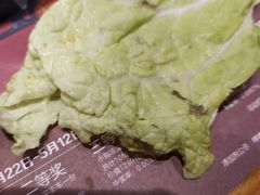 -呷哺呷哺(隆基泰和店)