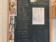 -小时光咖啡馆(开森度假森林店)