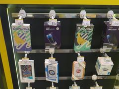 -爱回收(万象城店)