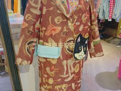 -恋物百货商店(华侨城店)