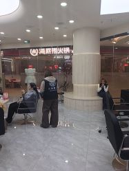 -川和潮人漂色·烫染·接发