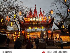 -深圳锦绣中华民俗村