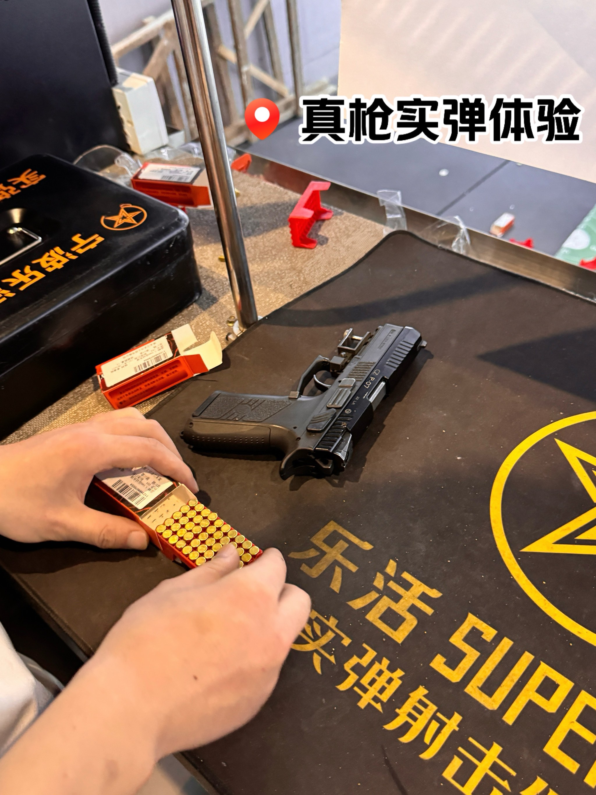 轻武器射击训练器材图片