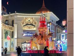 -青叶202都市餐厅(迪诺水镇店)