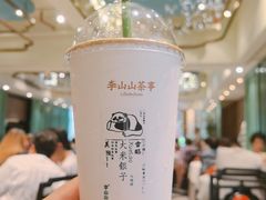 -陶陶居酒家(解放北路店)