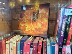 -吃货私房菜(丽江束河古镇店)