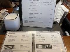 -来回·咖啡(天河南店)