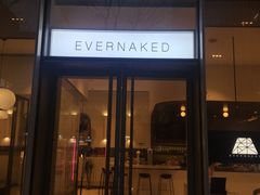 门面-EVERNAKED裸蛋糕(SOHO天山店)