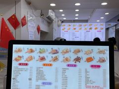 菜单-纯坊佳哥手作(江汉路店)
