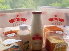 -红星前进面包牛奶公司(畅春园店)