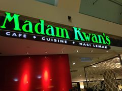 -关夫人餐厅(阳光广场店)