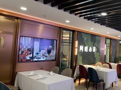 -阿明小菜·海鲜·上海菜(梅陇店)