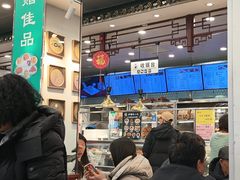 -护国寺小吃(地安门店)