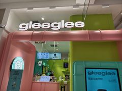 -gleeglee乐溢亦茶(合生汇店)