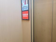 -雅宜酒店(广州黄埔大沙东地铁站店)