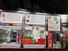 -粗茶淡饭(东关街店)