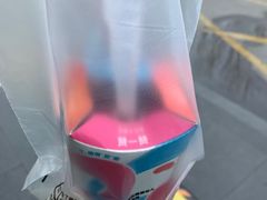 -麦当劳(石家庄乐活广场店)