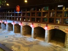 -家乐比水文化休闲广场(望花都店)