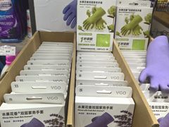-GranVida生活超市(海信广场店)