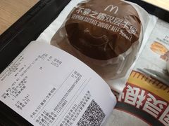 -麦当劳(团结湖店)