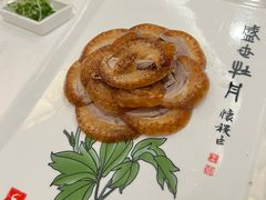 -全聚德(前门店)
