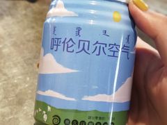 -很久以前羊肉串(南京路第一百货店)