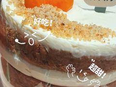 -姆们M Sweetie Cake(三里屯店)