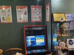 -星空密室·精选(天一豪景店)