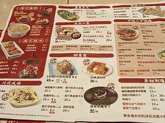 -避风塘(嘉兴八佰伴店)