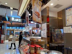 -美珍香(苏州中心商场店)