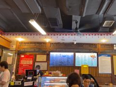 -天兴居(鲜鱼口街店)