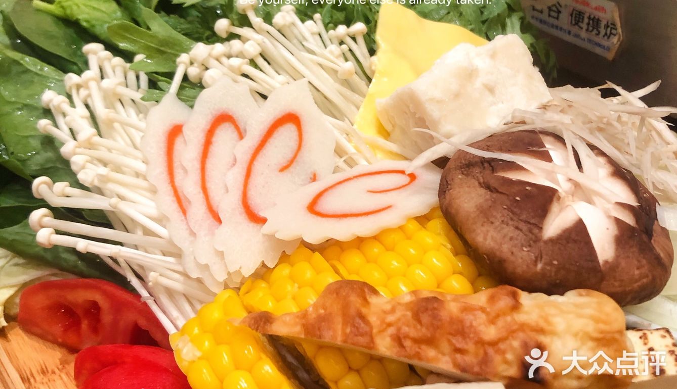 秋天第一顿火锅吃点M8和牛