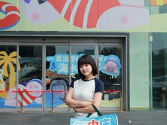 -成都仁和新城购物中心