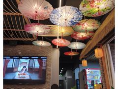 -湘里乡亲甲王二老店
