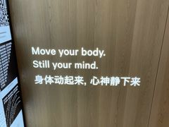 -lululemon(新天地店)