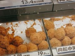 -喜点狮(江门大融城店)