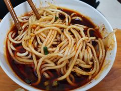 -十八梯眼镜面(五红路店)