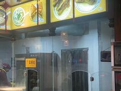 -汪一挑馄饨(老街店)