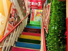 -大王油茶(磁器口店)