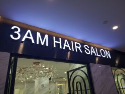 -3AM HAIR SALON染发烫发接发