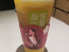 -奈雪的茶(石家庄万象城店)