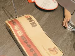 -钱锋炭缸烧烤(南湖大路总店)