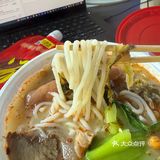 今天的幸福是牛肉粉给的[爱心]