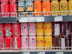 -北京华联生活超市(北京常营店)