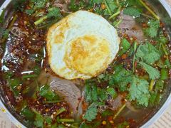 -沈长霞遵义羊肉粉(永丰店)