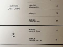 菜单-常识咖啡common sense(春熙路店)