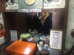 -奶酪魏(牛街总店)