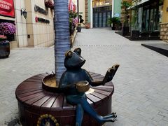 -鲁邦国际风情街(麦世达韩国精品百货店)
