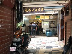 门面-蒋家肠旺面馆老店(合群路店)