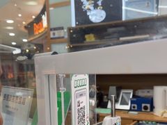 -亨凯瑞名表维修(巴黎春天店)